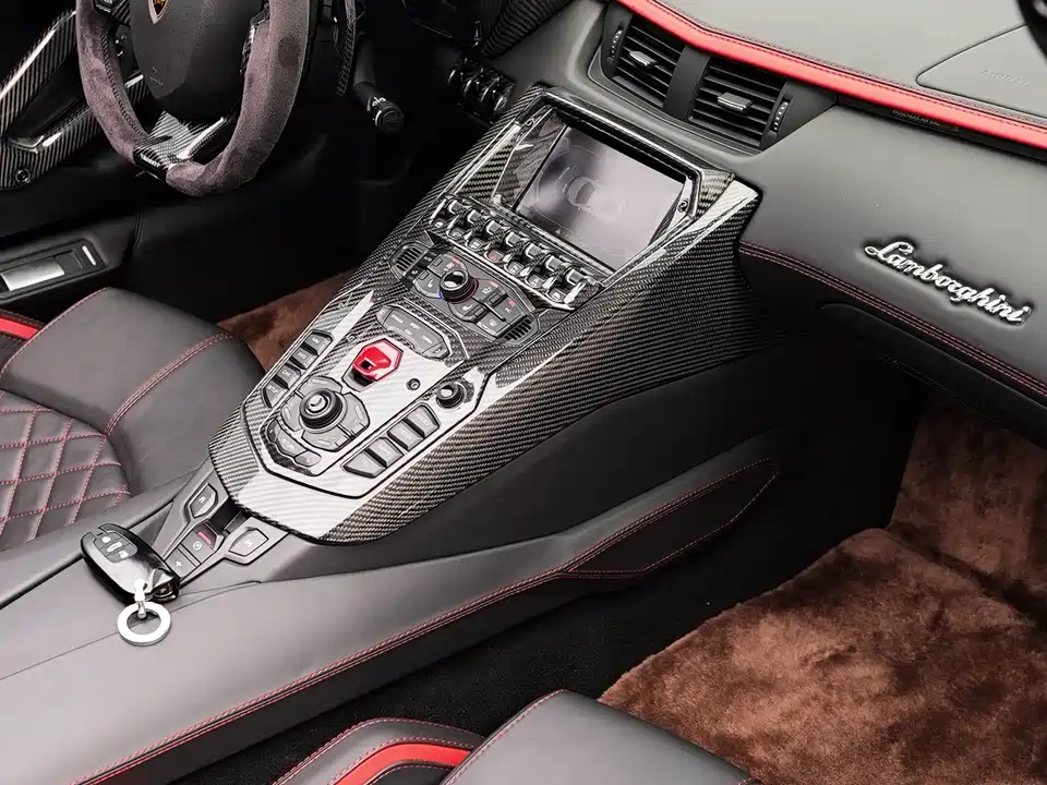 Lamborghini Aventador