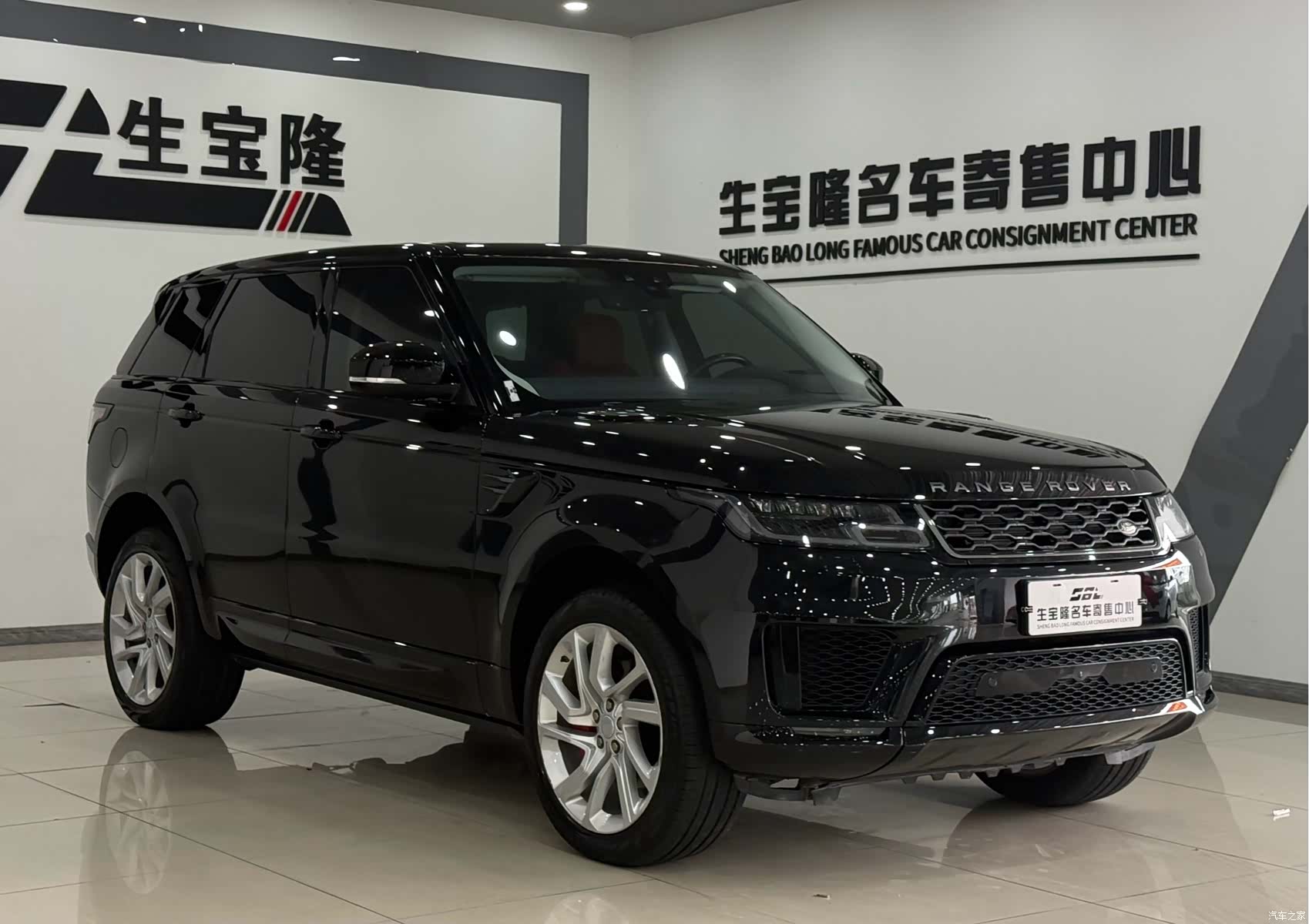 Land Rover Range Rover, 2020 3