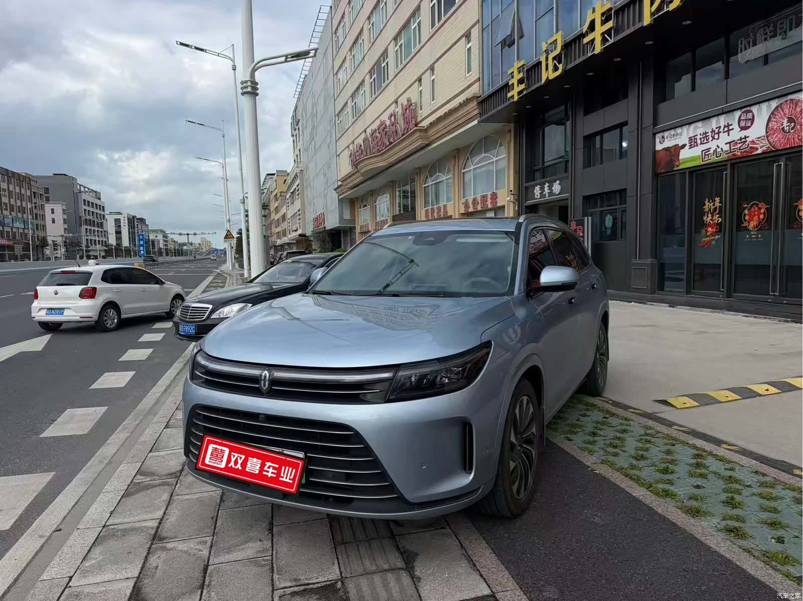 AITO M7, 2024 1
