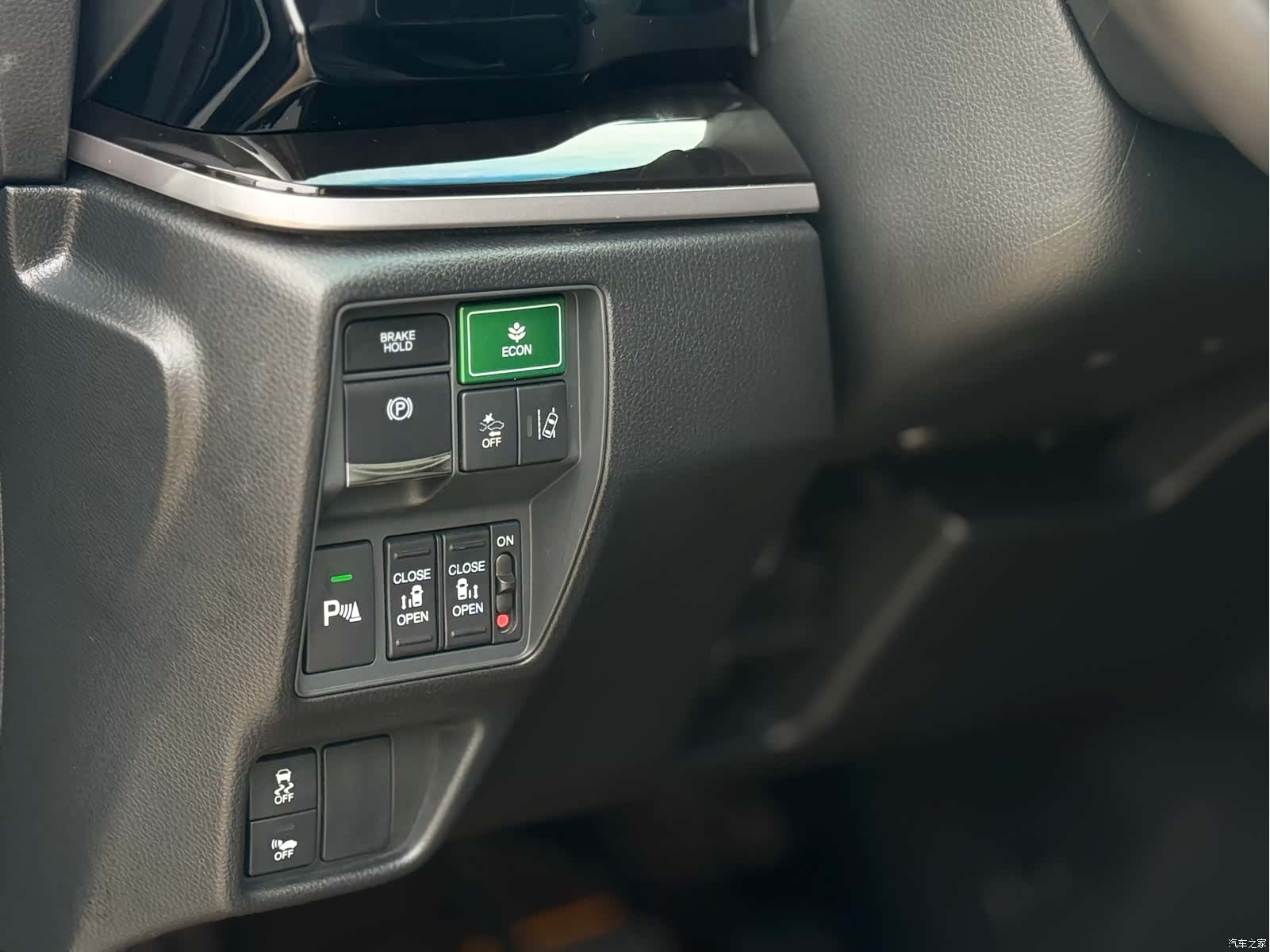 Honda Elysion, 2020 14
