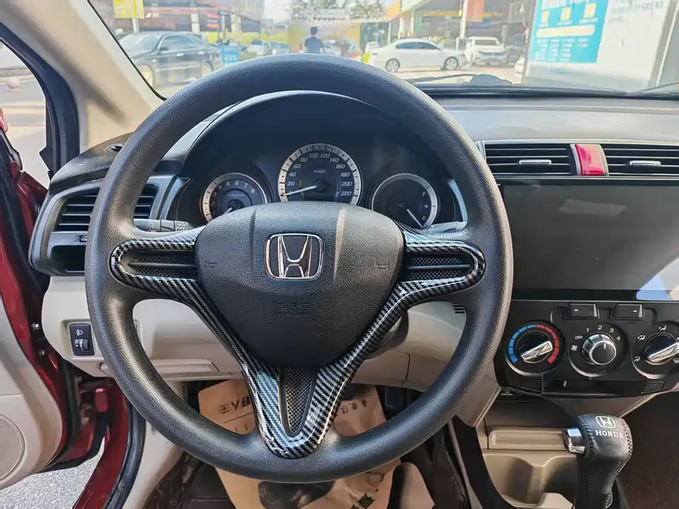 Honda Fengfan Classic