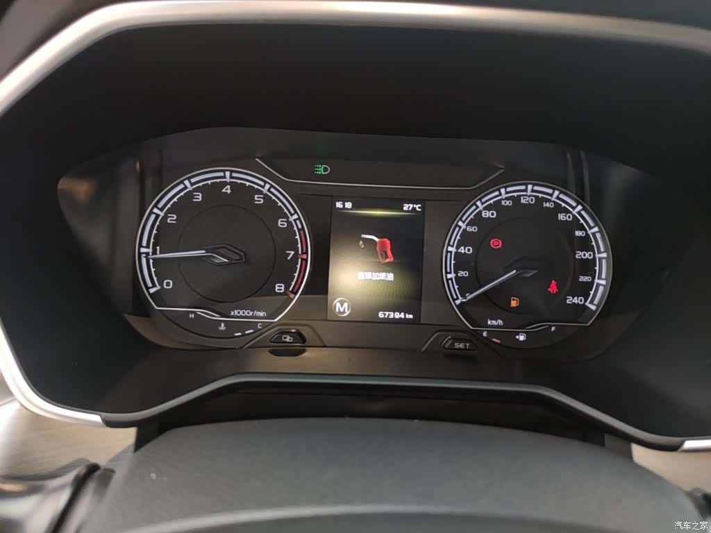 Geely X6, 2020 12