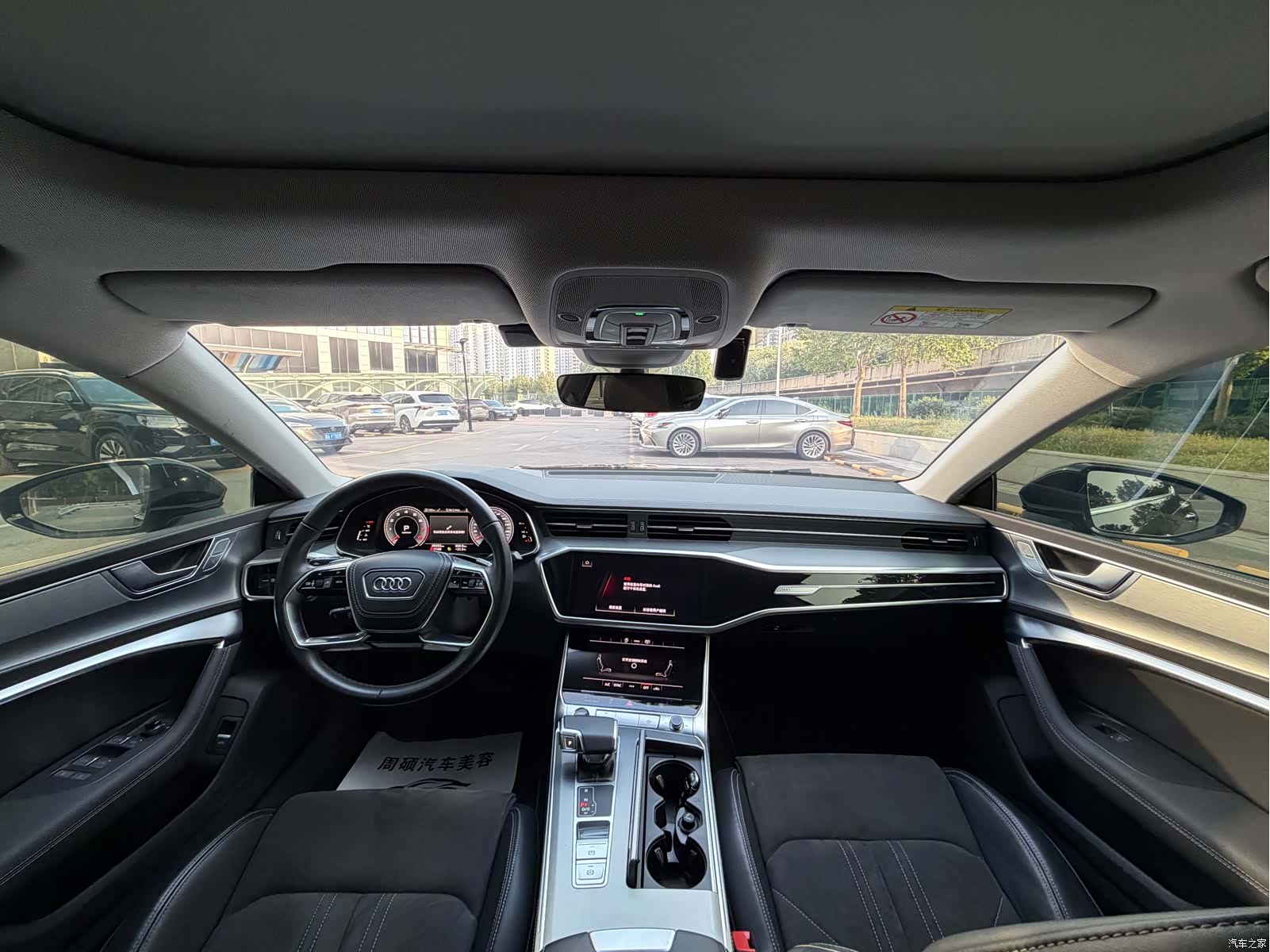 Audi A7L, 2024 12