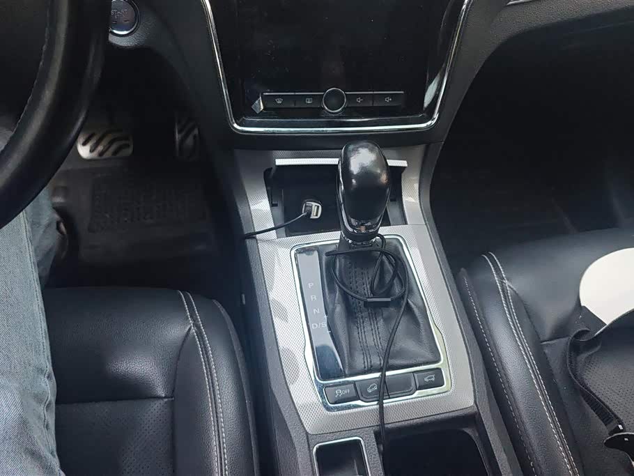 Roewe RX5