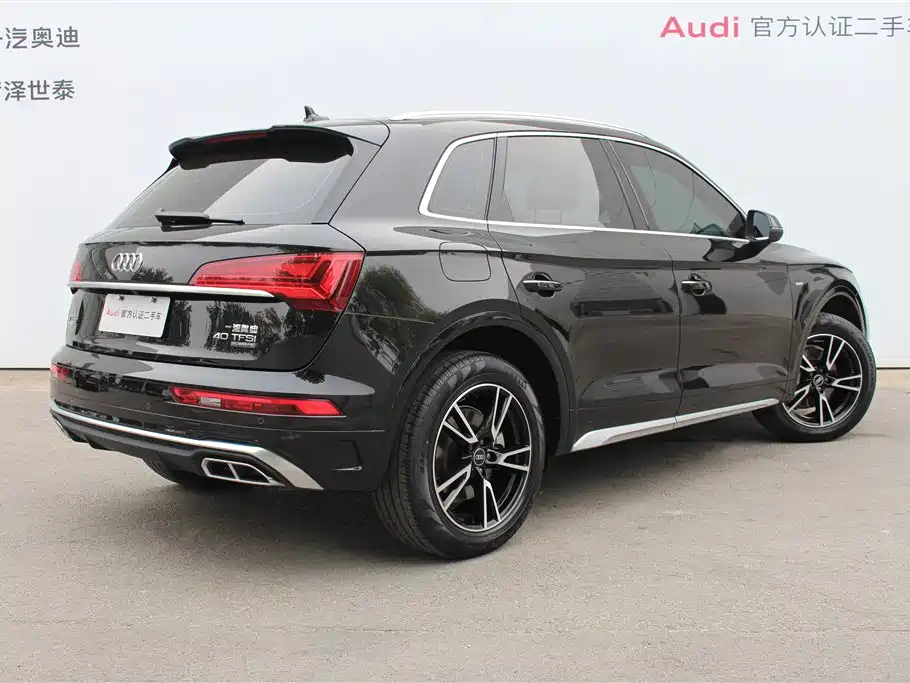 Audi Q5L