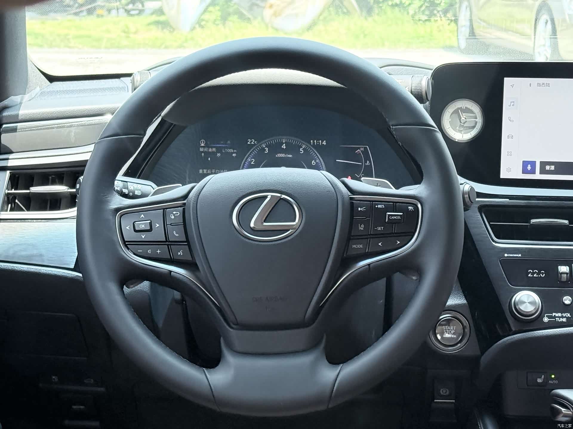 Lexus ES, 2024 10