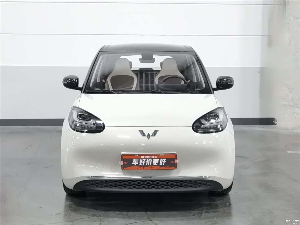 Wuling Bingo, 2024 3