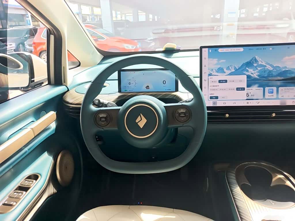 Wuling 460, 2024 11
