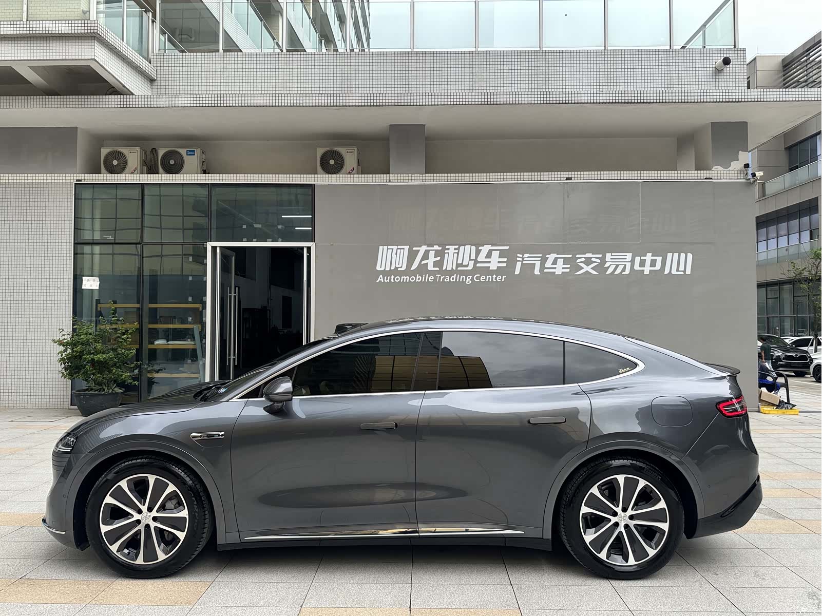 Luxeed R7, 2024 22