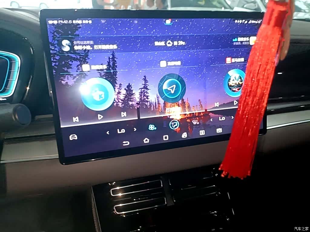 BYD Han, 2022 9
