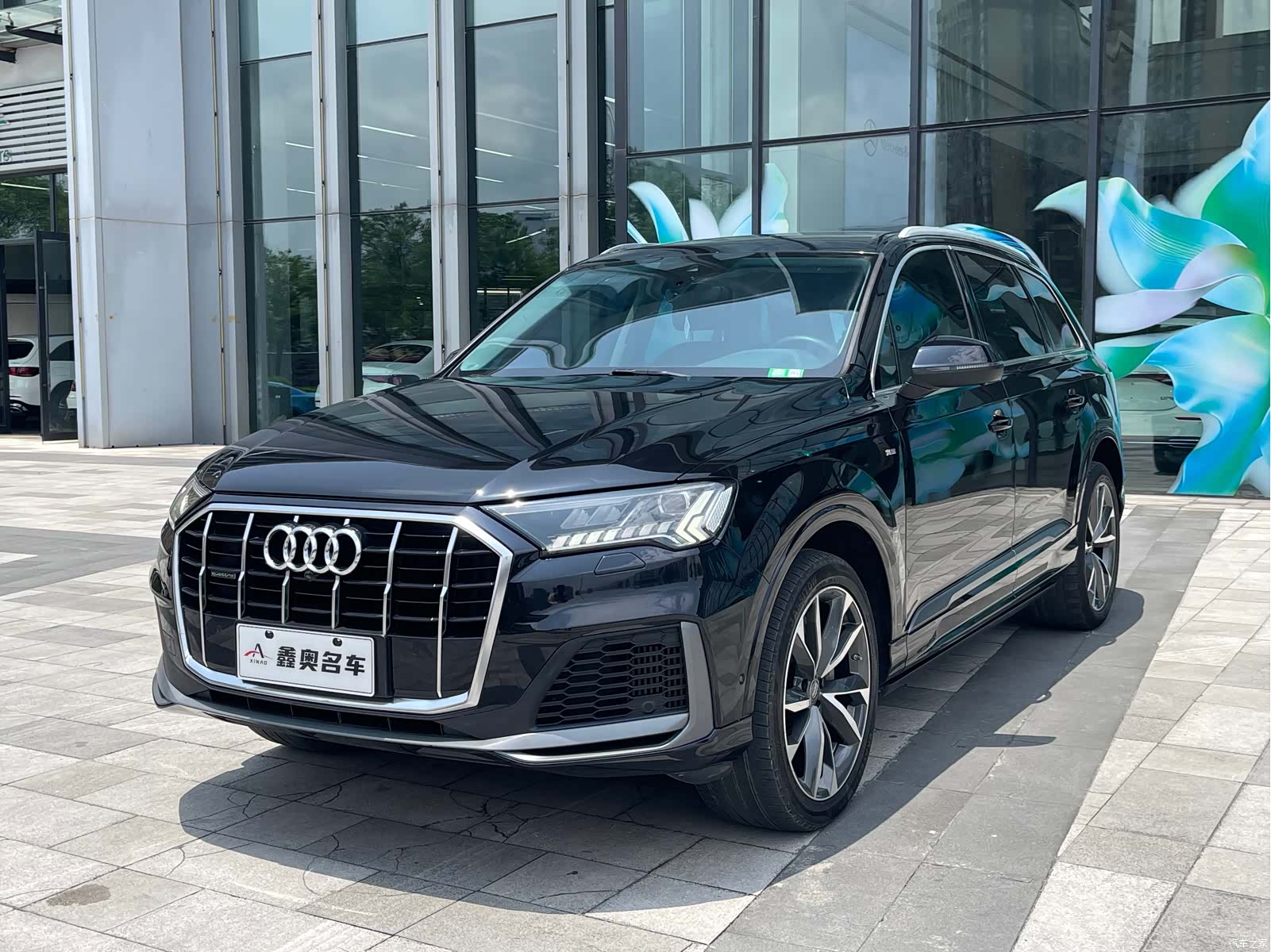 Audi Q7, 2020 1