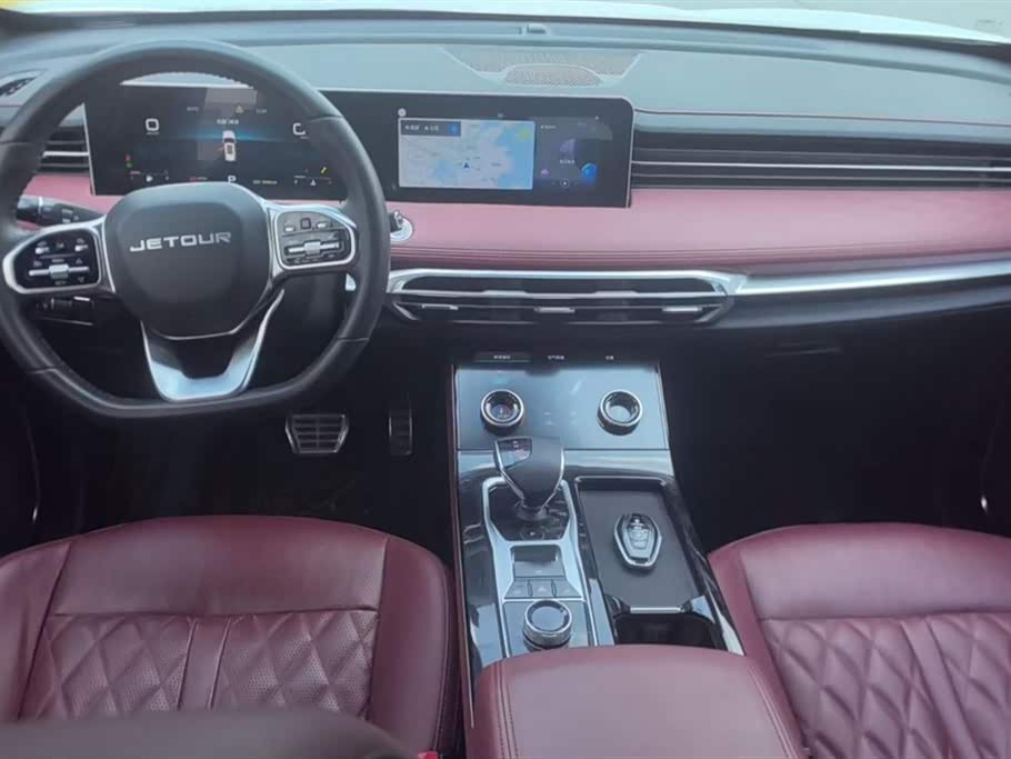 Jetour X70 PLUS