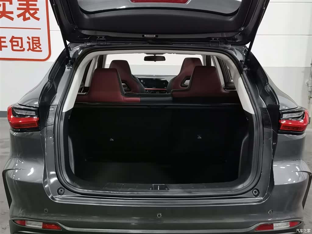 Changan X5, 2021 16