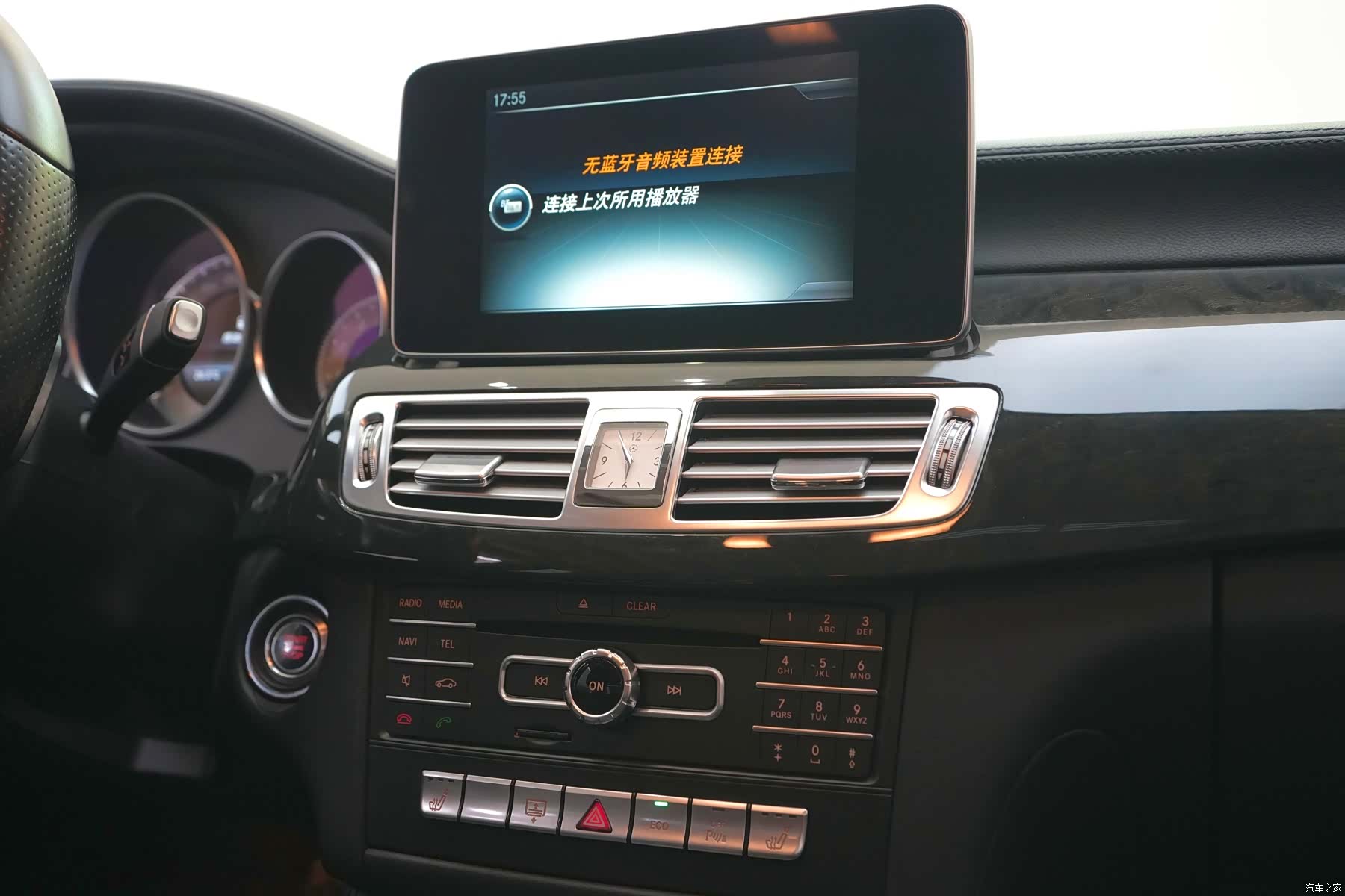 Mercedes-Benz CLS, 2015 9