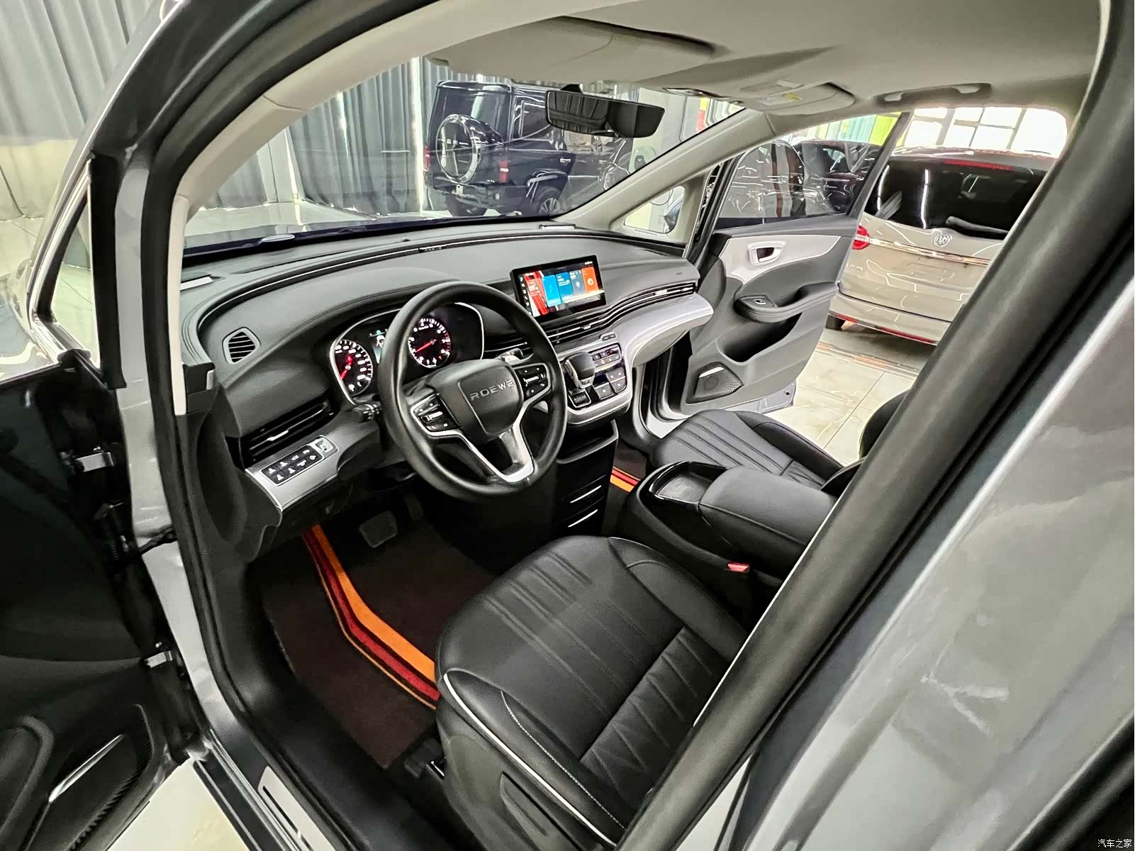 Roewe iMAX8, 2023 9