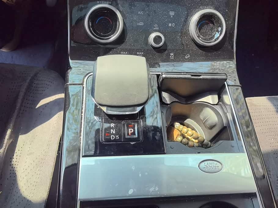 Land Rover Range Rover Star Pulse