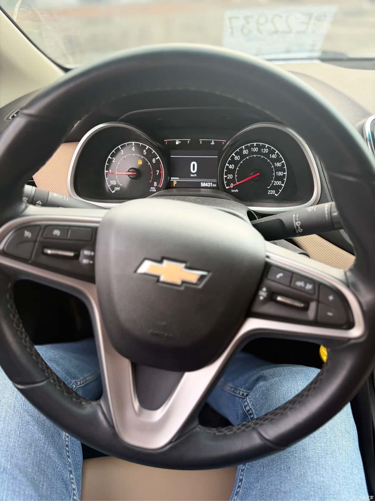 Chevrolet 320, 2022 13