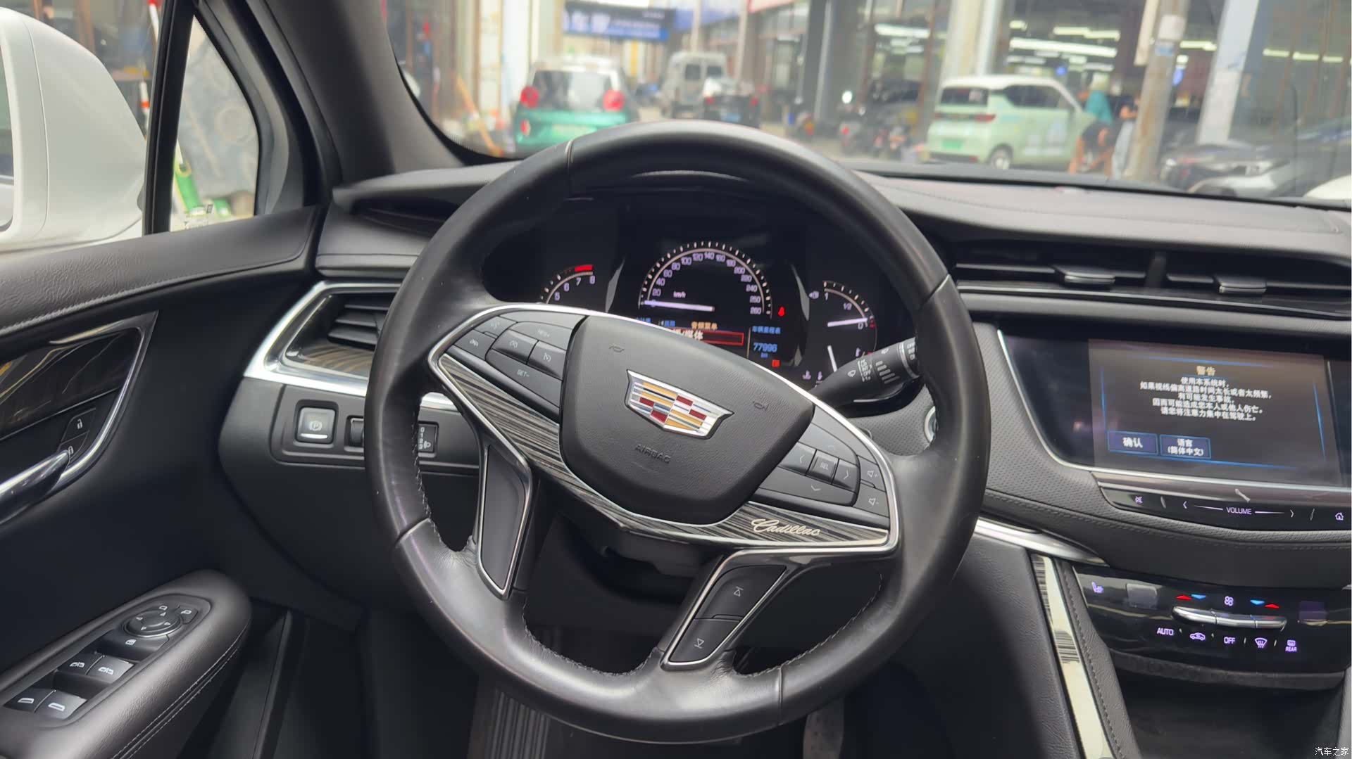 Cadillac XT5, 2018 10