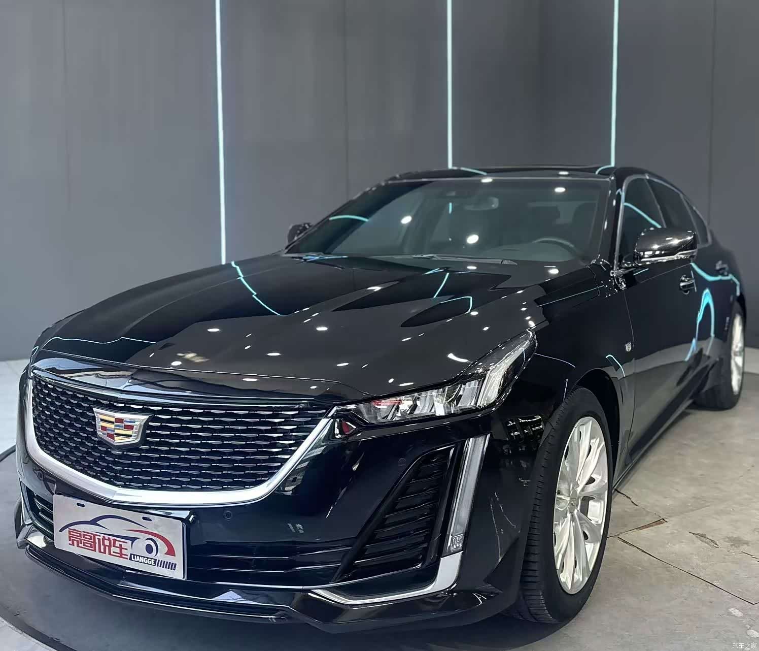 Cadillac CT5, 2023 1