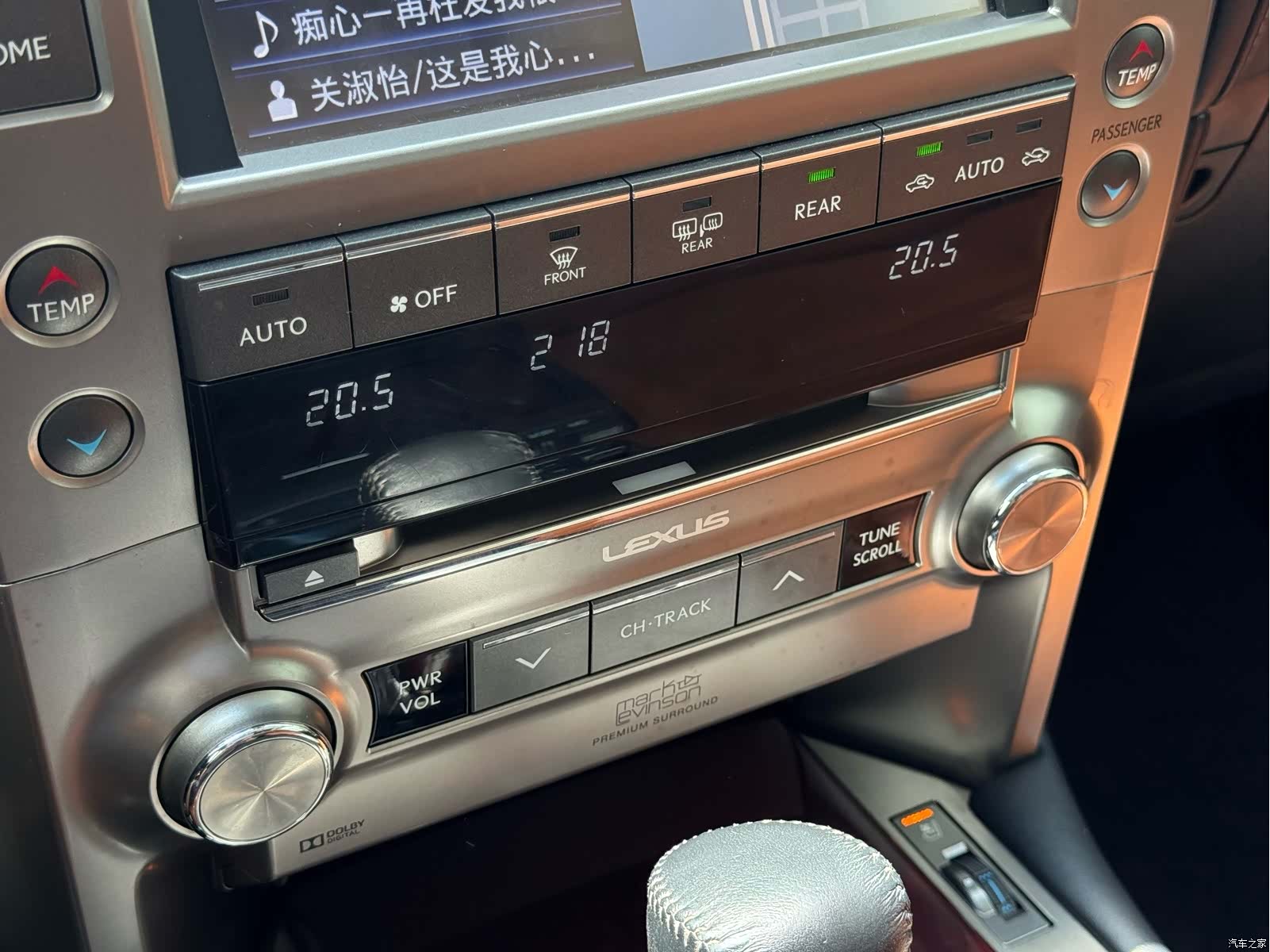 Lexus GX, 2016 14