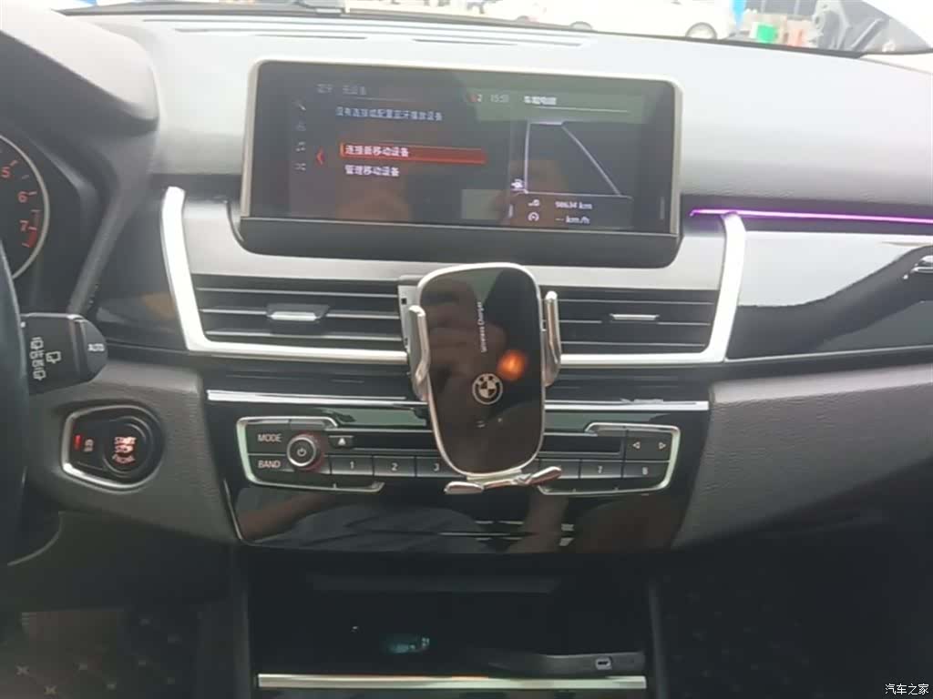 BMW 2 Series, 2018 13