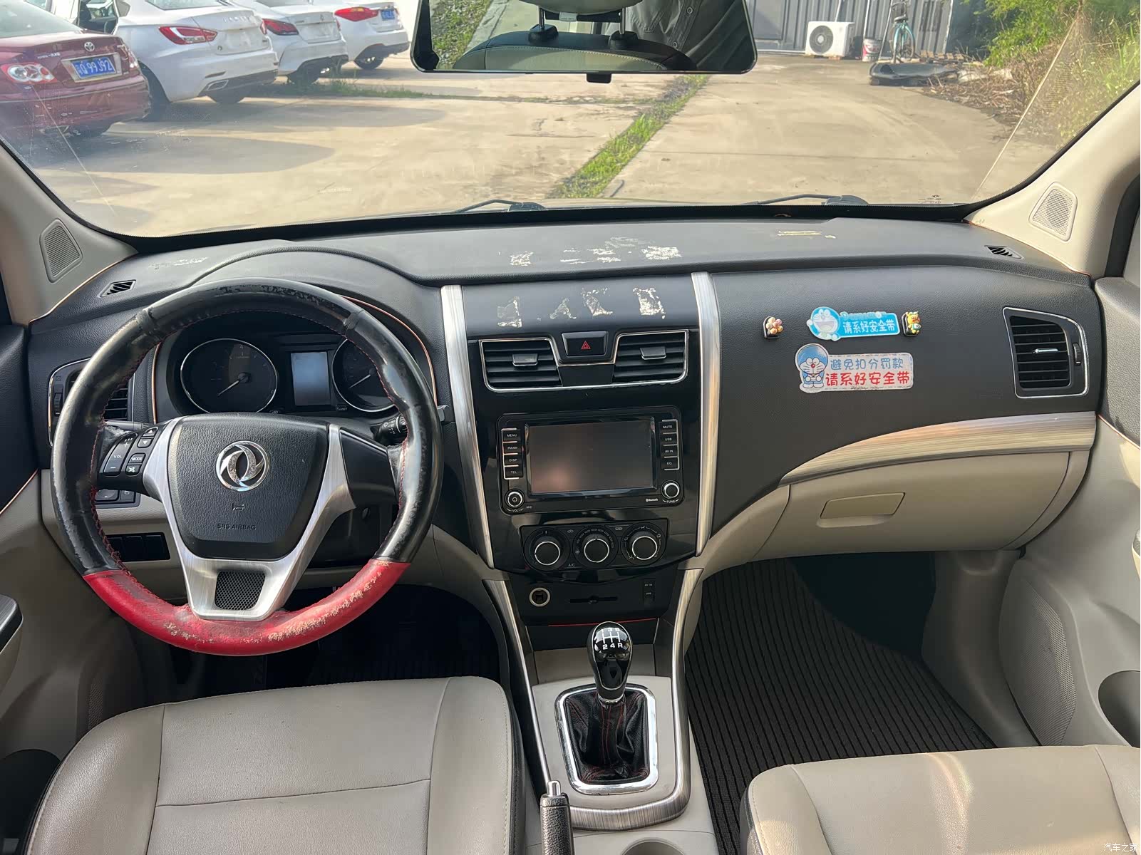DongFeng S500, 2016 все фото