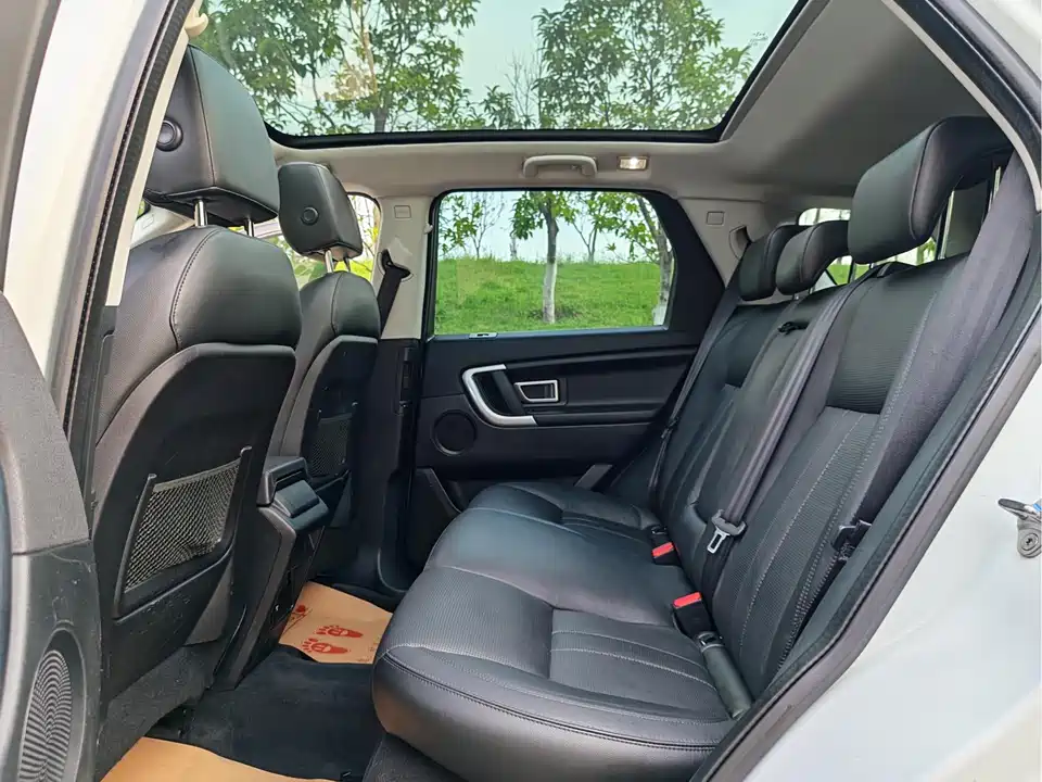 Land Rover Discover Shenxing