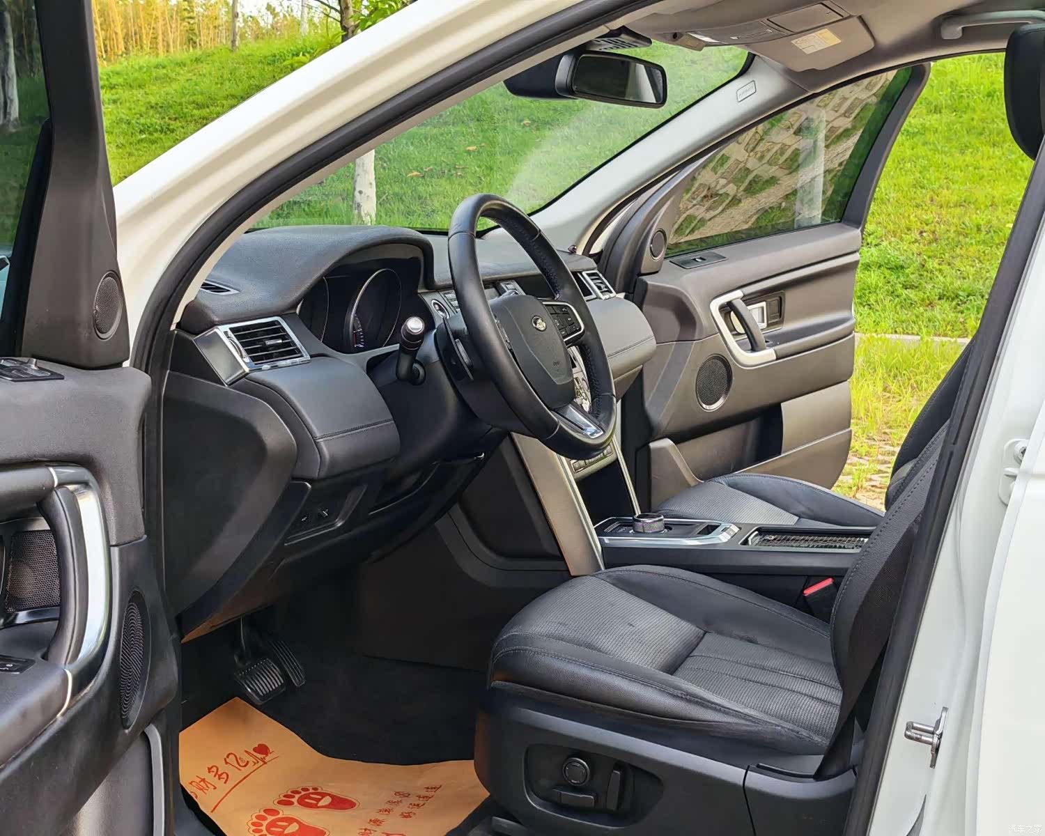 Land Rover Discovery, 2016 13