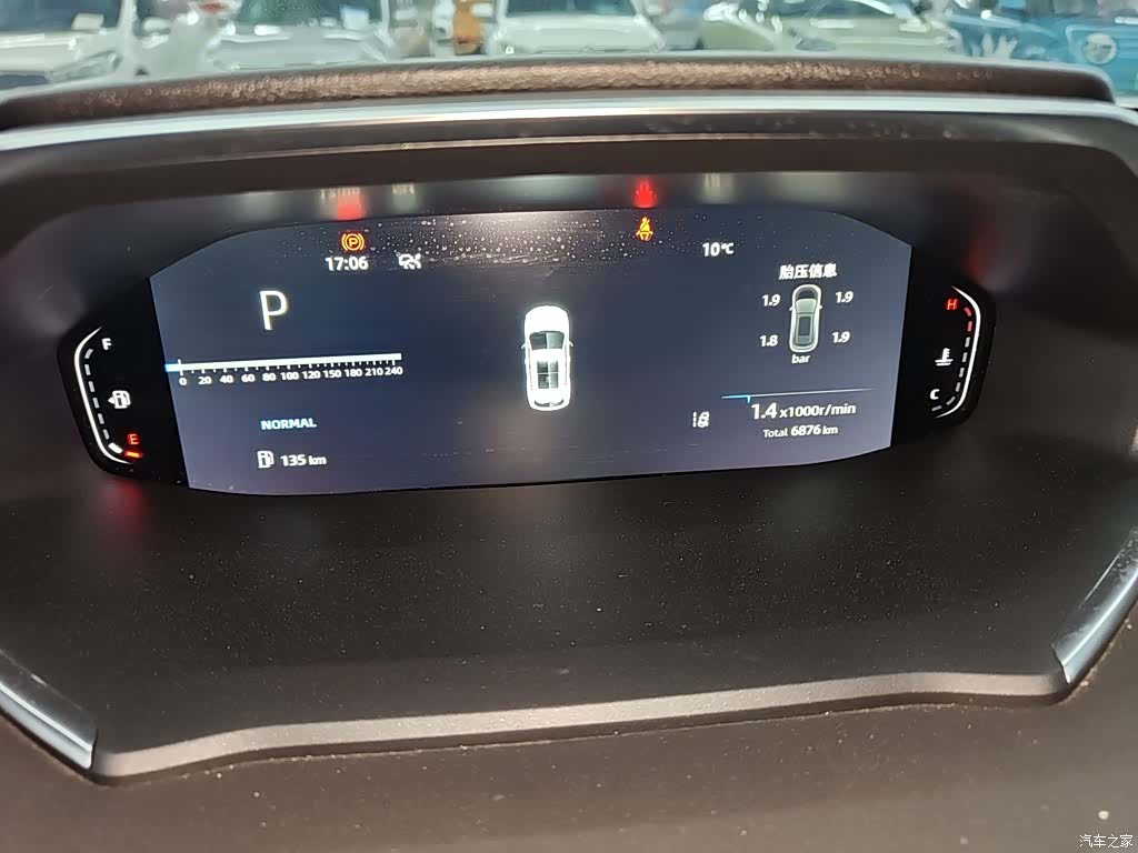 Changan CS55, 2023 8