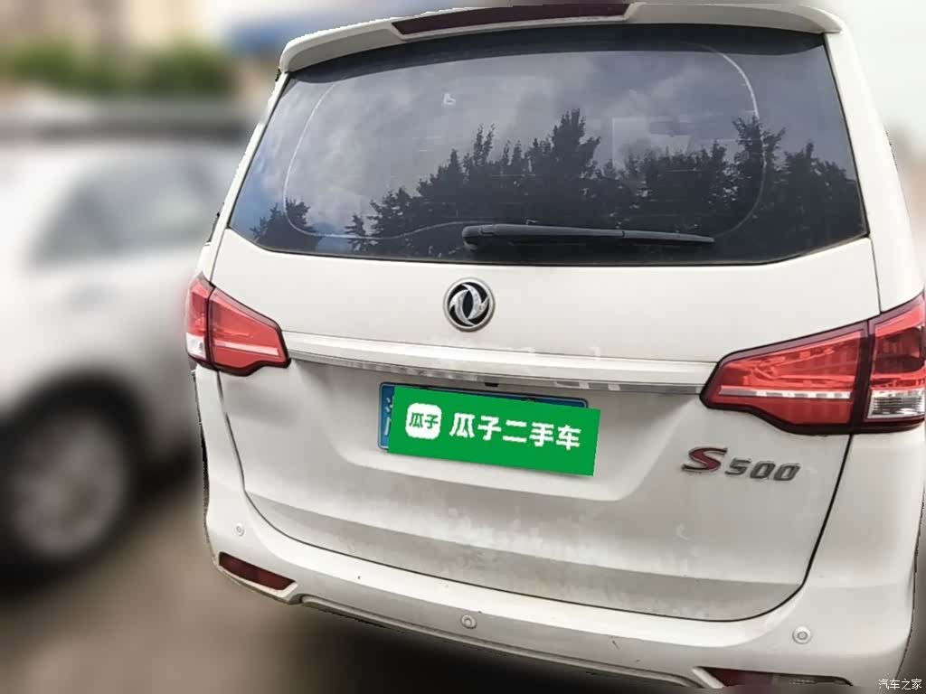 DongFeng S500, 2016 10