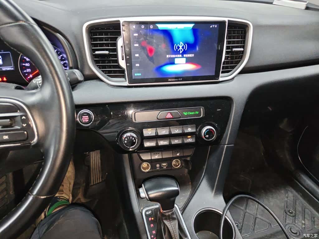 Kia KX5, 2016 9