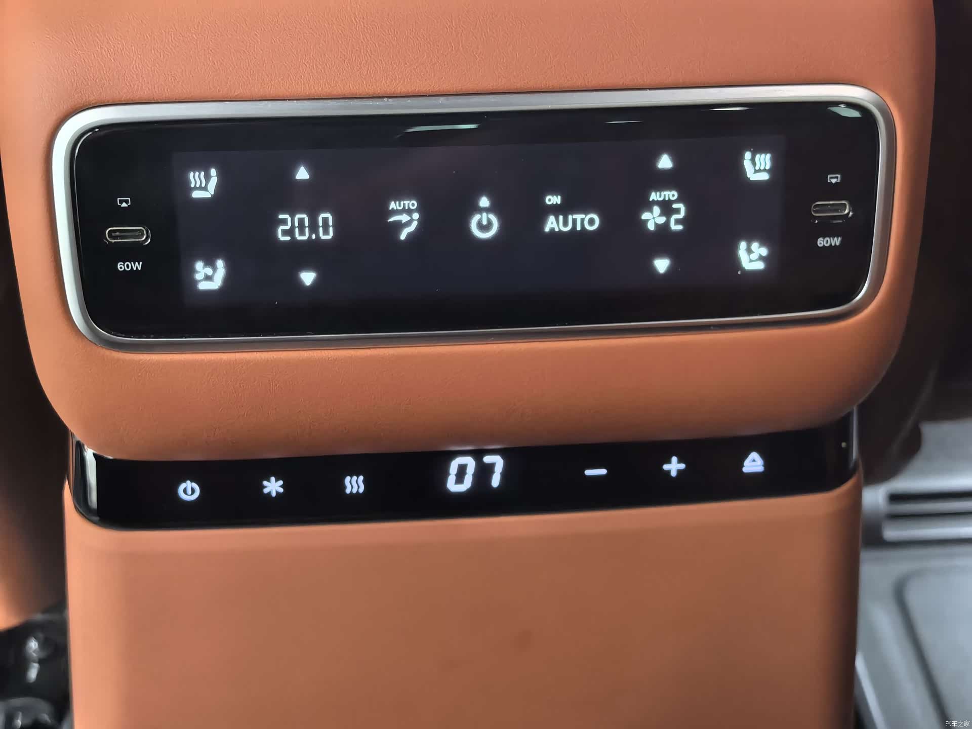 Li Auto L9, 2024 9