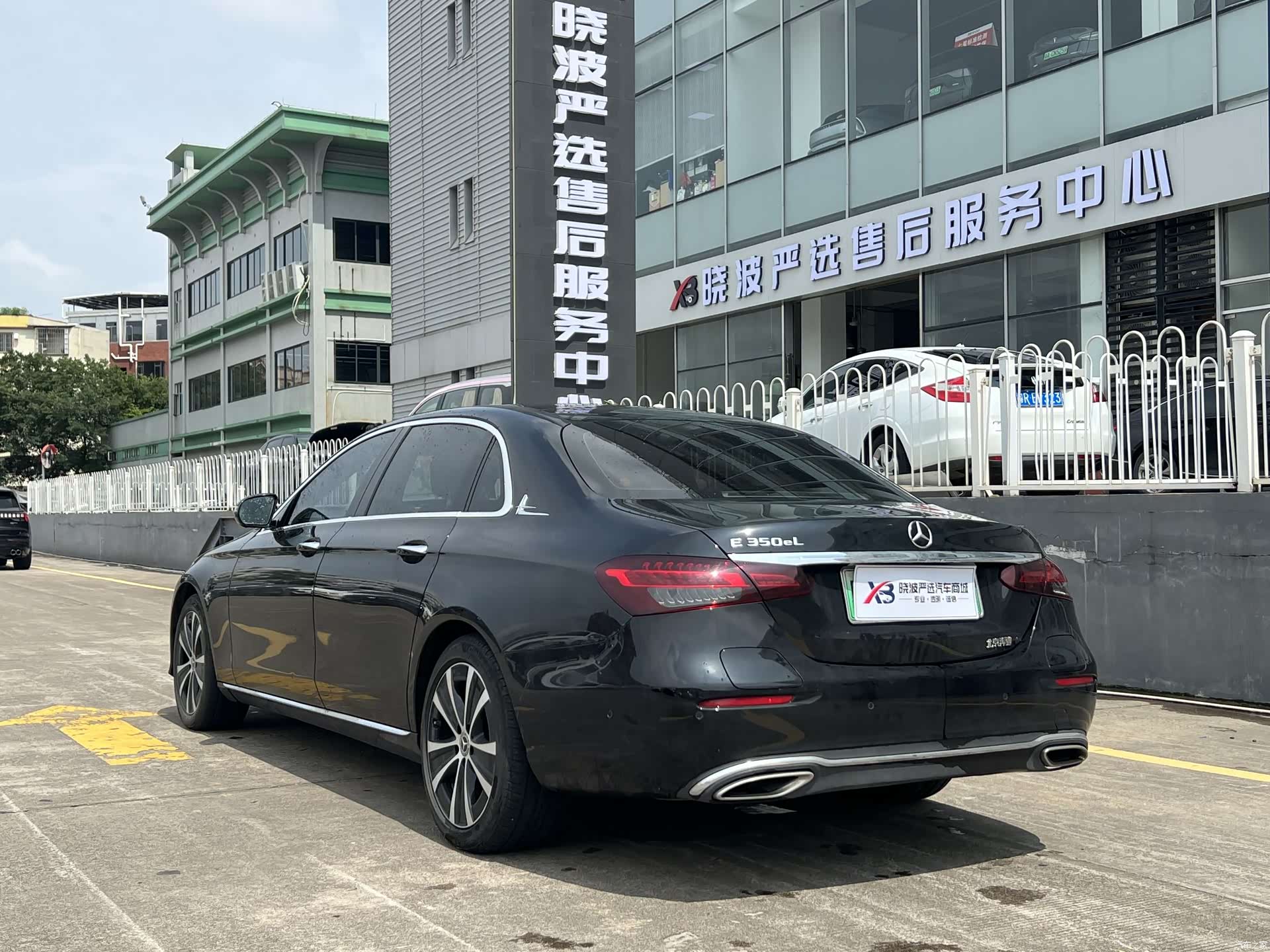 Mercedes-Benz E-Class, 2022 7