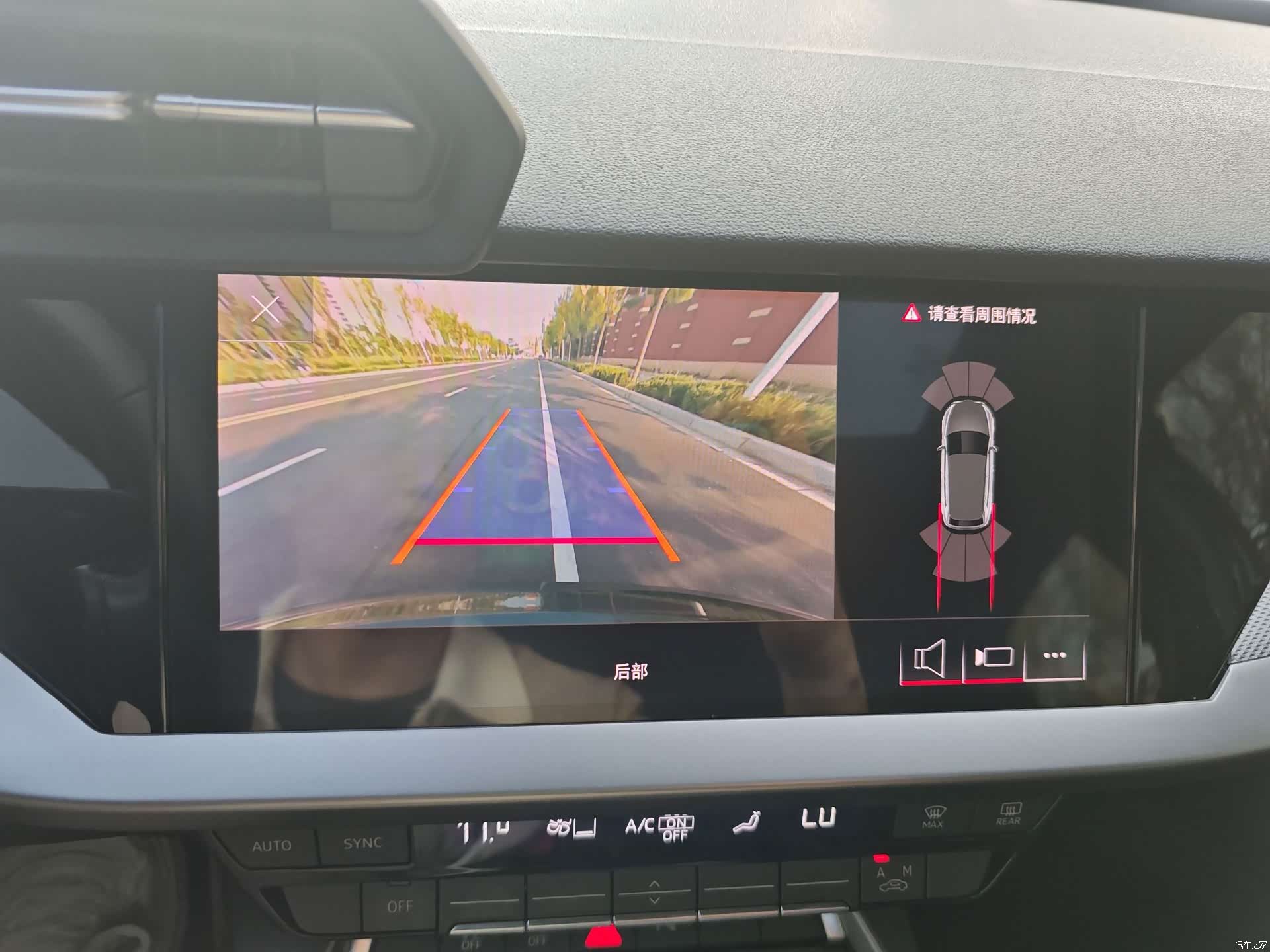 Audi A3, 2023 9