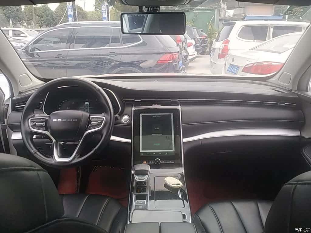 Roewe RX5, 2020 10