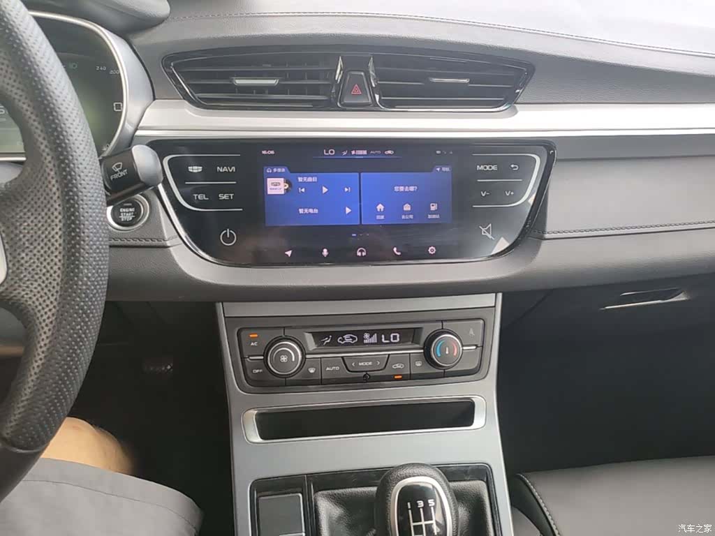 Geely Emgrand, 2018 13