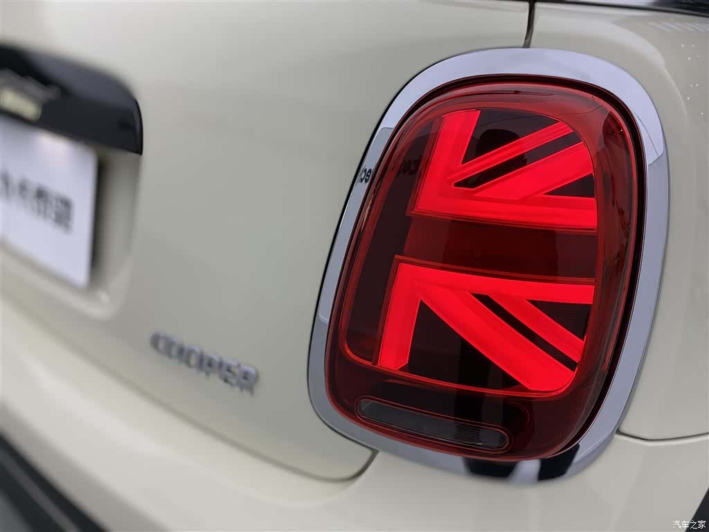 Mini Cooper, 2021 26