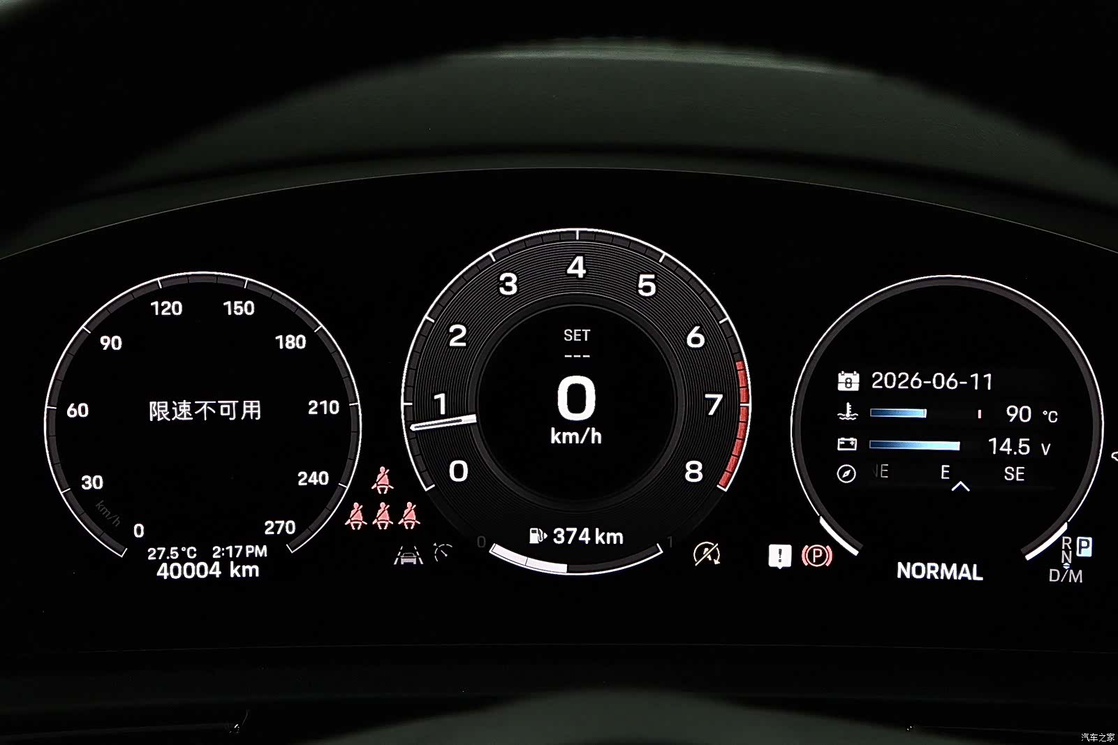 Porsche Cayenne, 2024 9