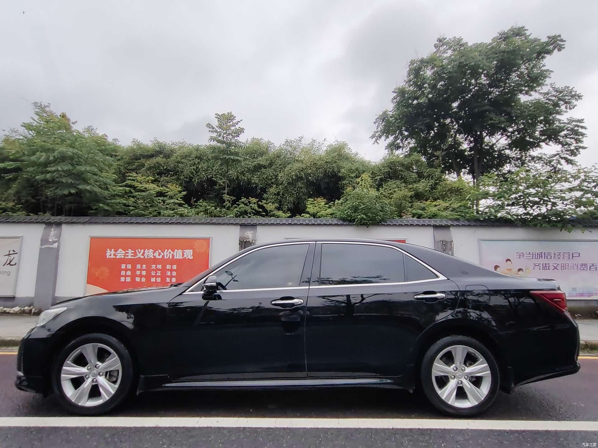 Toyota Crown, 2017 10