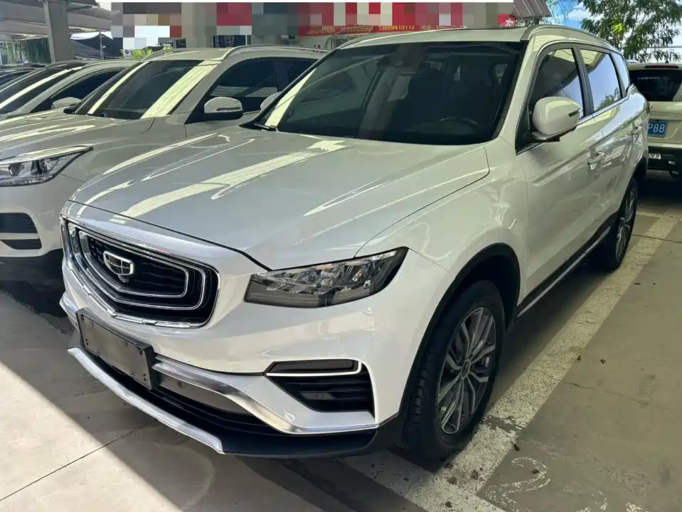Geely Atlas
