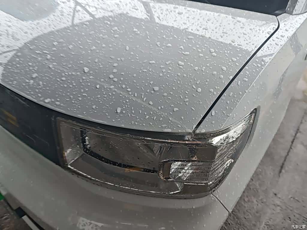 Wuling Yuan, 2021 24