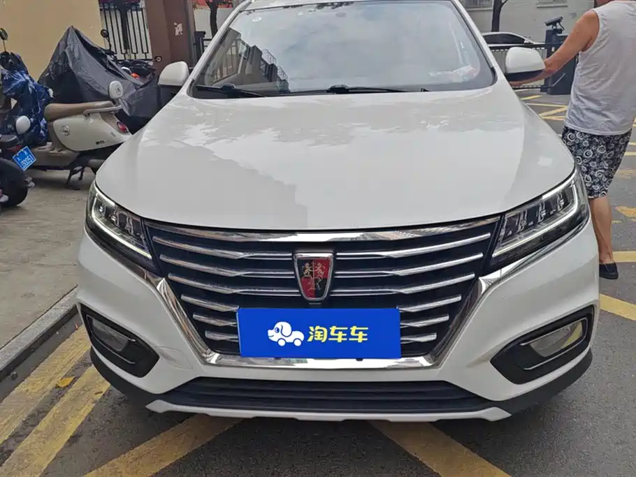Roewe RX5
