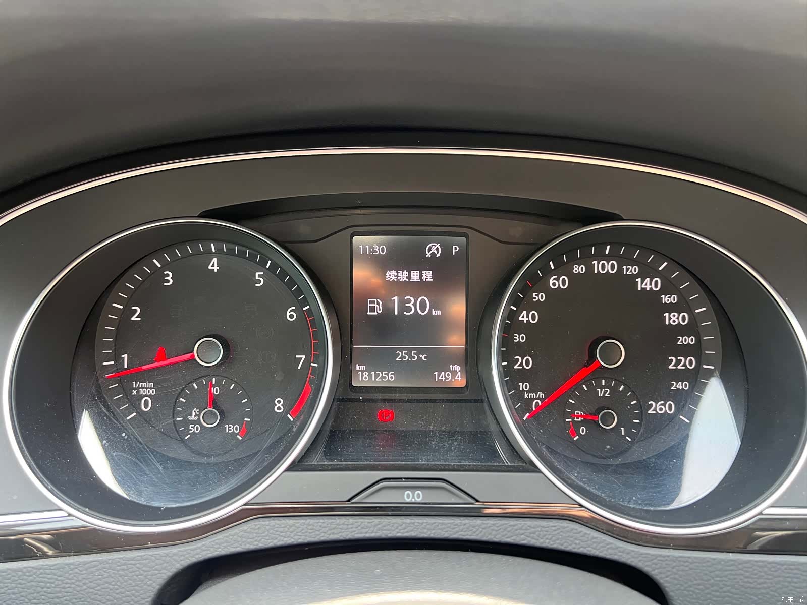 Volkswagen Magotan, 2017 9