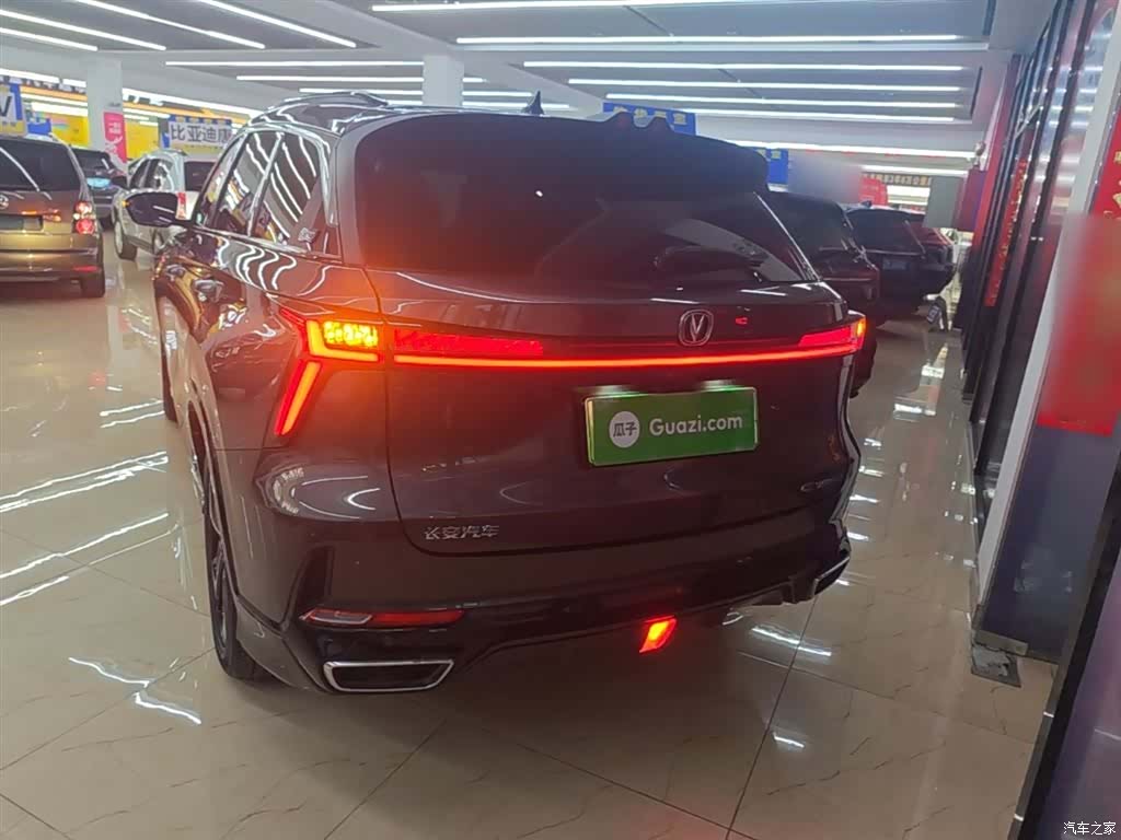 Changan CS75 PLUS, 2023 6