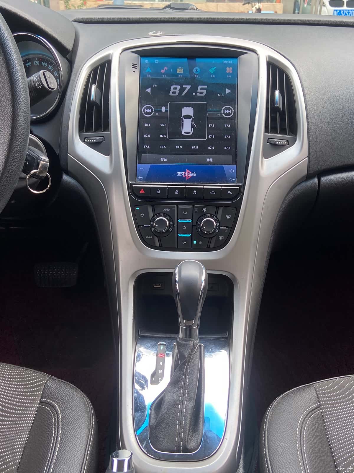 Buick XT, 2014 10