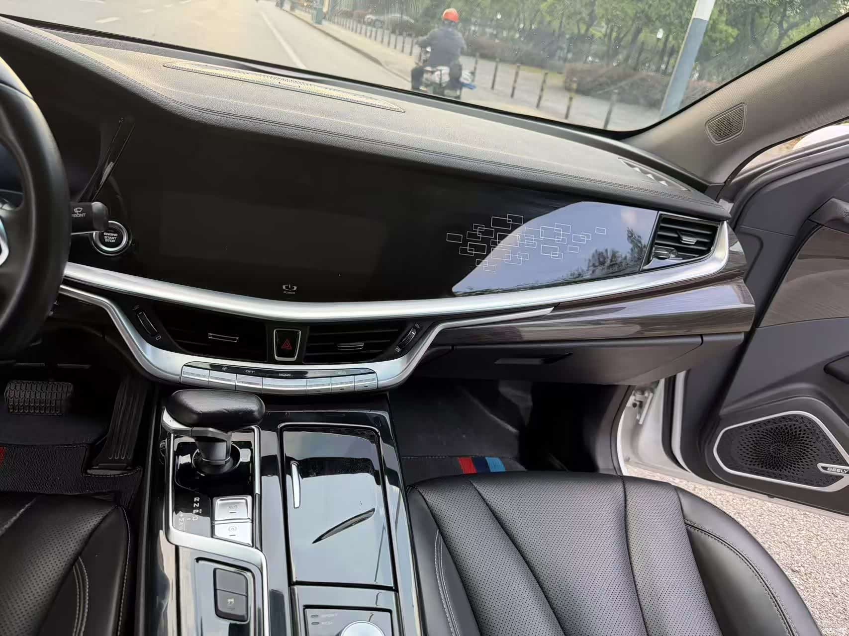Geely +, 2021 18