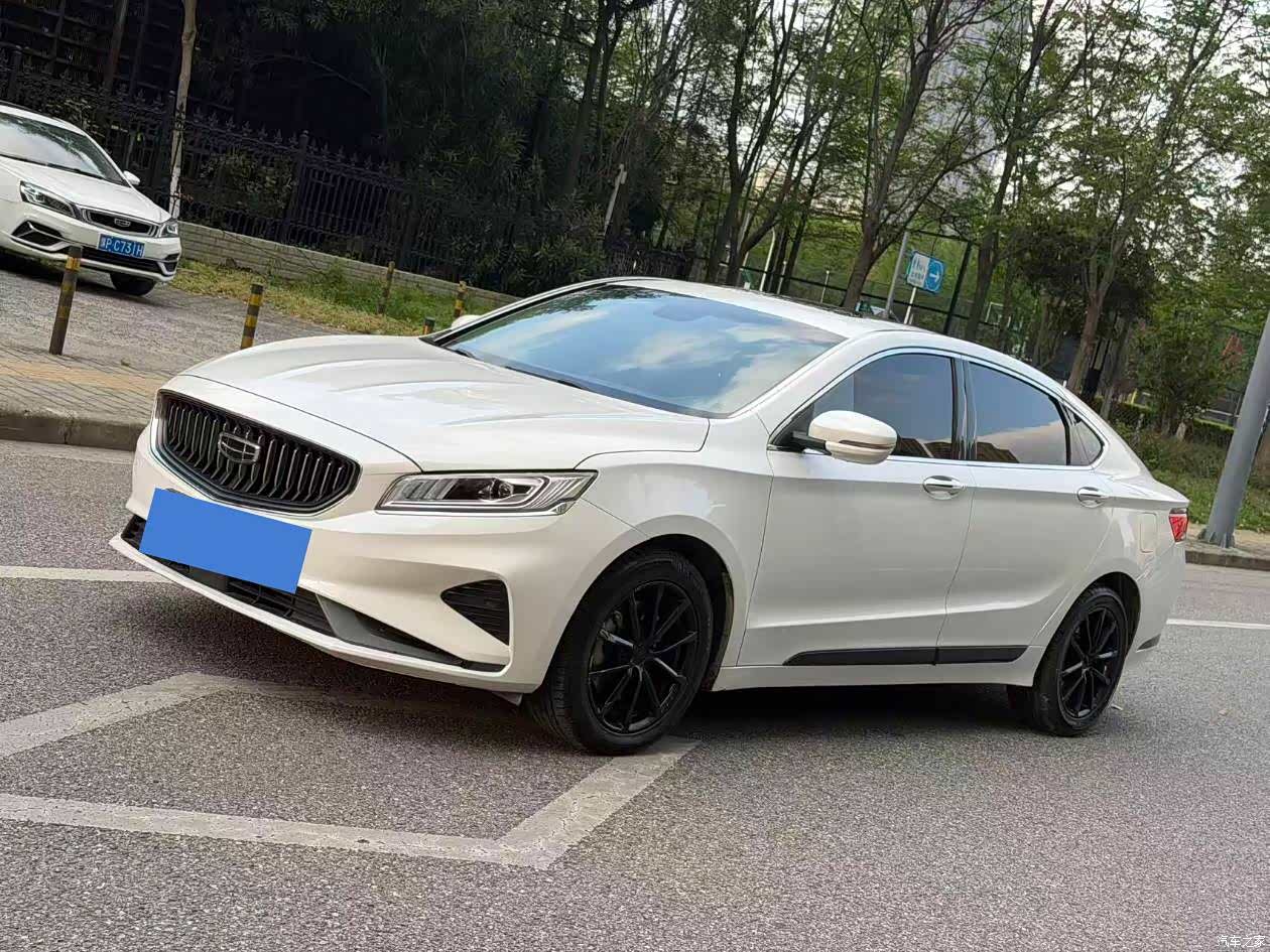 Geely +, 2021 1