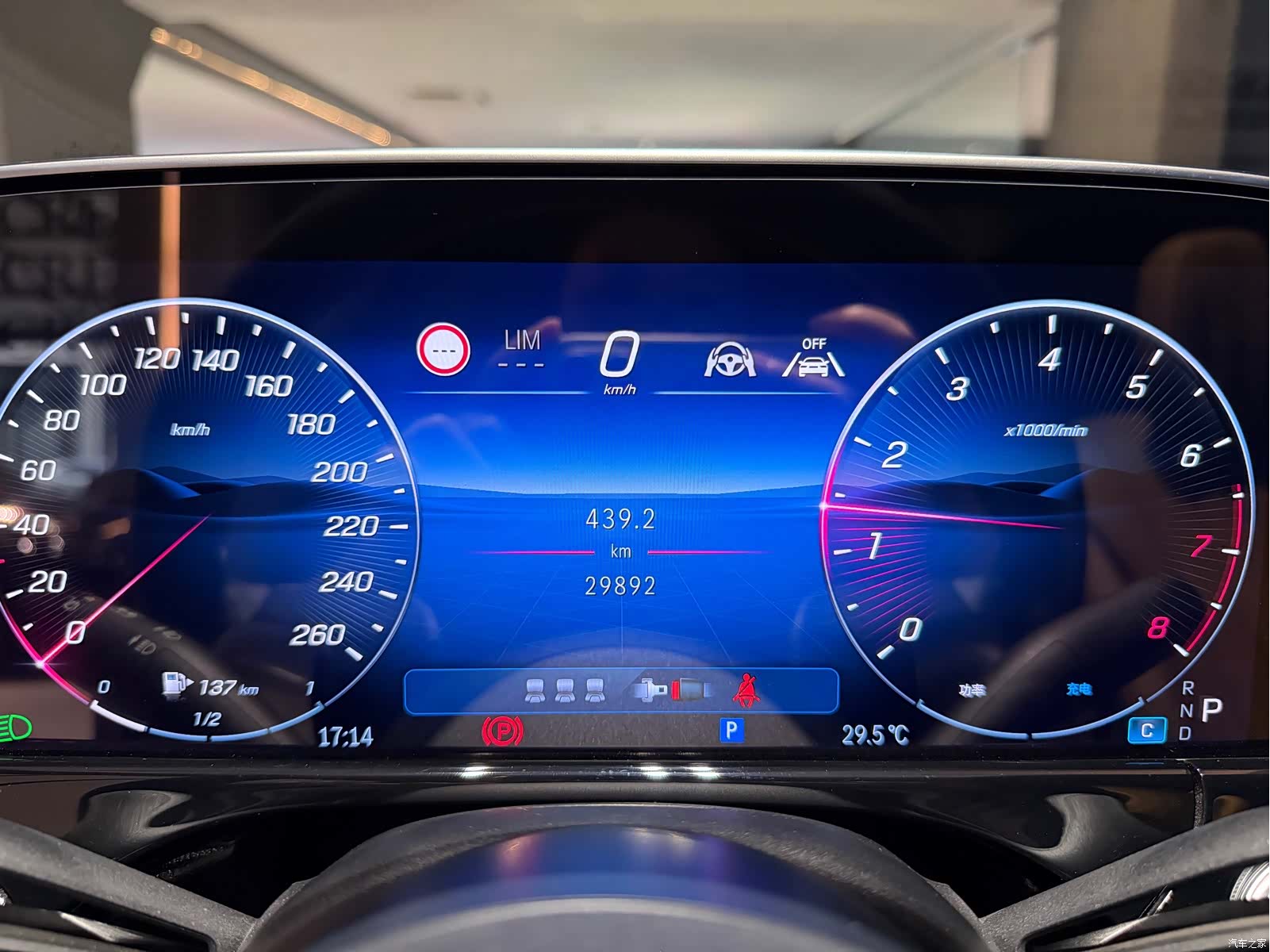 Mercedes-Benz E-Class, 2024 16
