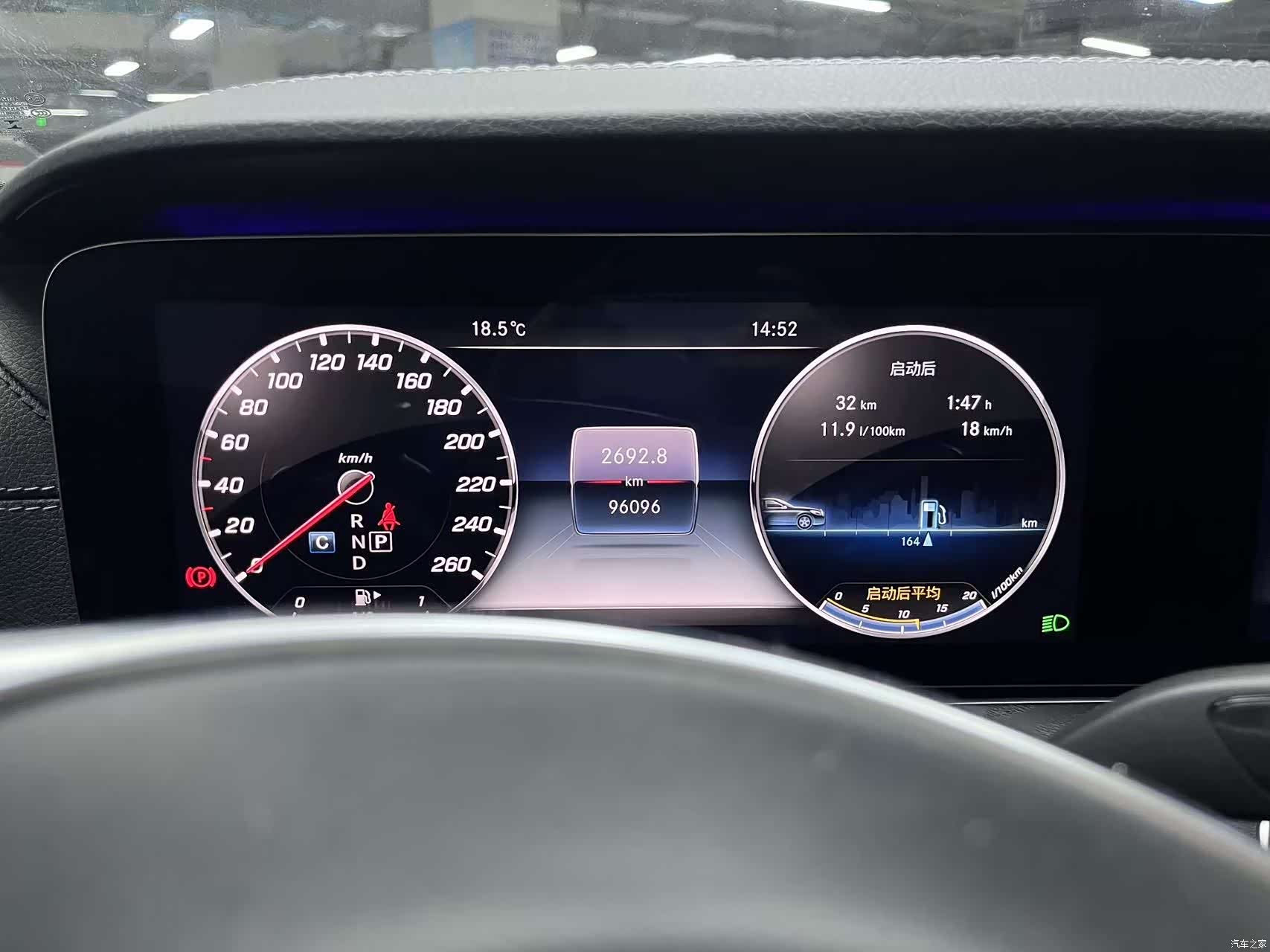 Mercedes-Benz E-Class, 2018 8