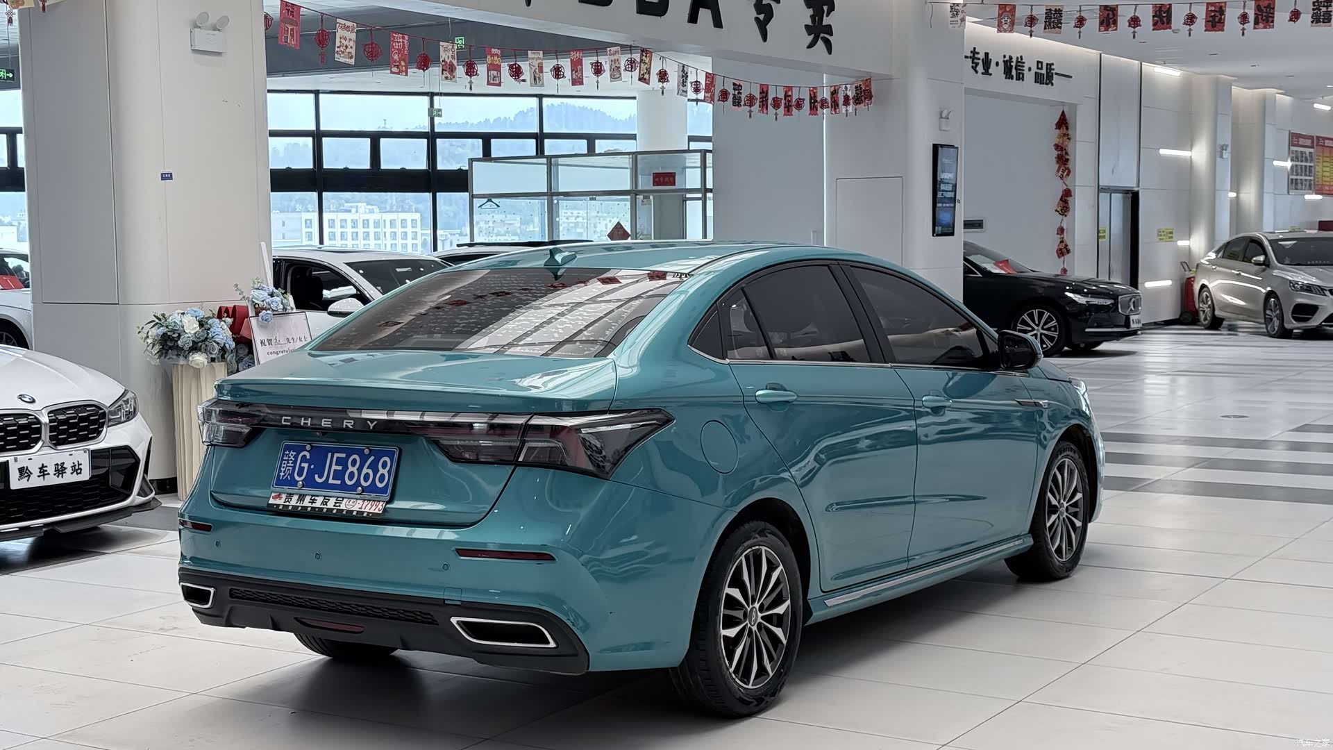 Chery 5, 2021 4